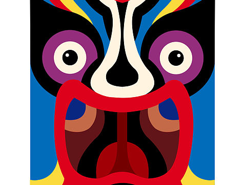 “脸”（个人主页-ZMzE3NzU1NTY=） - 图案 - 站酷设计师vonus原创素材 - 站酷ZCOOL