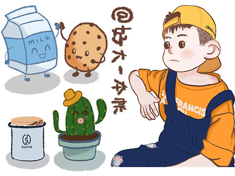 活在自己的手帳里（個人主頁-ZMzI3ODI3Mjg=） - 藝術插畫 - 站酷設計師大Z不得了原創(chuàng)素材 - 站酷ZCOOL