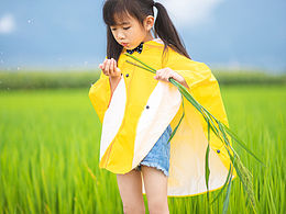 小屁孩儿