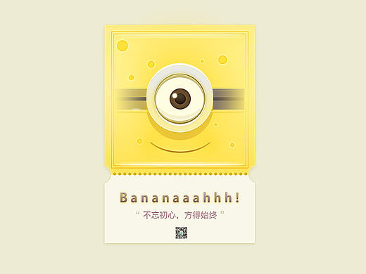 ui学习临摹（刚刚学习ui，今天先临摹了一些大神的作品）（个人主页-ZMjA1Nzc1MTY=） - APP界面 - 站酷设计师Cat澄澄原创素材 - 站酷ZCOOL