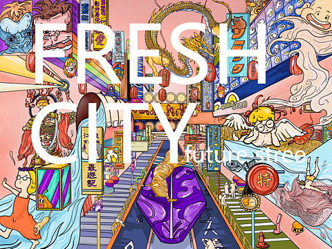 佛山食番街原创插画设计