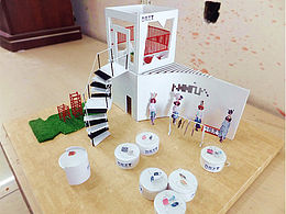 展示设计