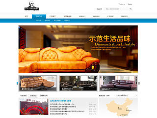 家居（个人主页-ZNzUwMTg4OA==） - 运营设计 - 站酷设计师唯美优香3626原创素材 - 站酷ZCOOL