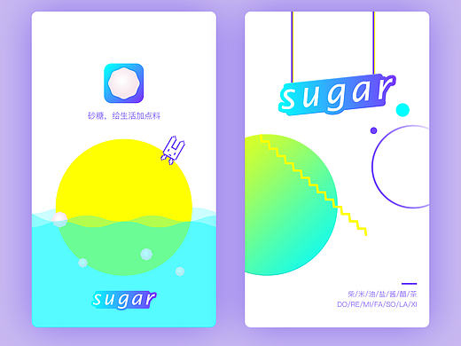 UI练习（个人主页-ZMTc0NzMzNTI=） - 交互/UE - 站酷设计师小肺原创素材 - 站酷ZCOOL