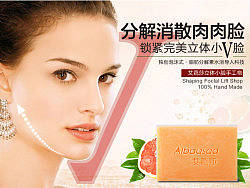 护肤品-详情（个人主页-ZMzEwMTYwOA==） - 电商 - 站酷设计师Jany钰原创素材 - 站酷ZCOOL