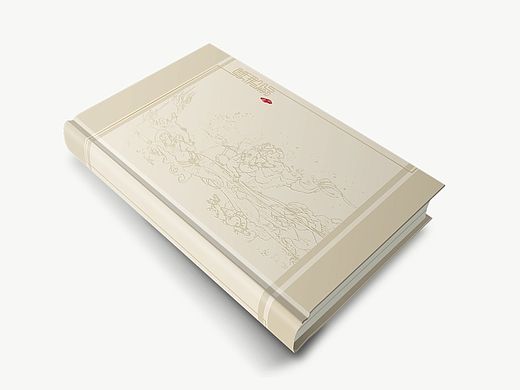 封面设计-搜神记