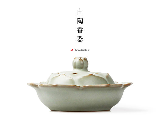 瓷器 官网 首页