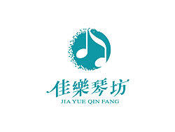 佳樂琴坊（個人主頁-ZMTAyNjA1Mg==） - Logo - 站酷設(shè)計師akedesign原創(chuàng)素材 - 站酷ZCOOL