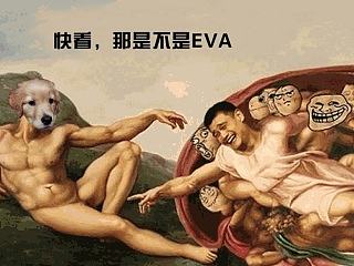 娱乐一下暴漫
