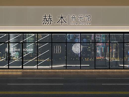酒吧设计