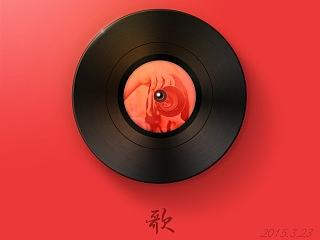 歌（个人主页-ZNzQ1MjAwOA==） - 图标 - 站酷设计师fyy_cxy原创素材 - 站酷ZCOOL