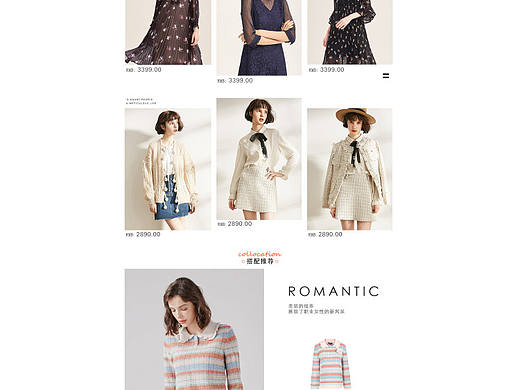 女装首页（个人主页-ZMzk5Mjg3ODQ=） - 电商 - 站酷设计师小谦在玩设计原创素材 - 站酷ZCOOL