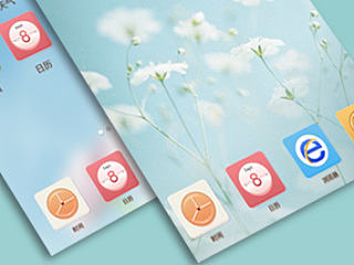 圖標(biāo)設(shè)計(jì)（個(gè)人主頁(yè)-ZNjIzOTY2NA==） - 圖標(biāo) - 站酷設(shè)計(jì)師指末盛夏原創(chuàng)素材 - 站酷ZCOOL