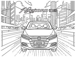 廣汽本田填色本