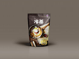 应客户需求，改了点