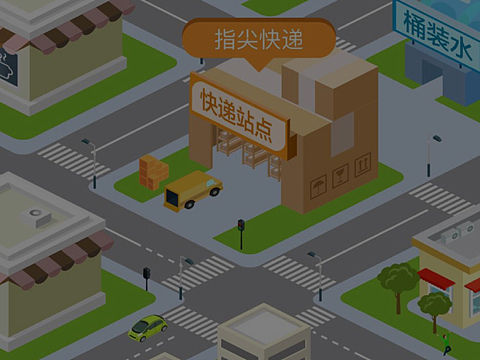会员系统小程序及后台界面