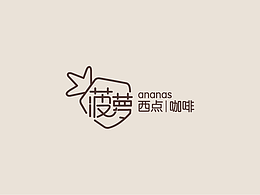 标志