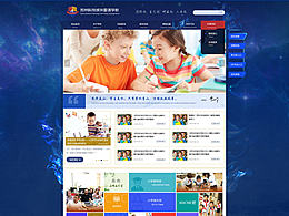 設(shè)計(jì)稿件1