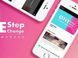 APP案例
