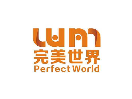 完美世界（個(gè)人主頁(yè)-ZMTk2MTM1ODQ=） - Logo - 站酷設(shè)計(jì)師DORIS95原創(chuàng)素材 - 站酷ZCOOL