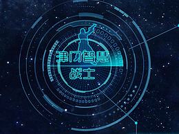 登录注册