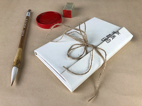 书籍设计——风住沉香花已尽