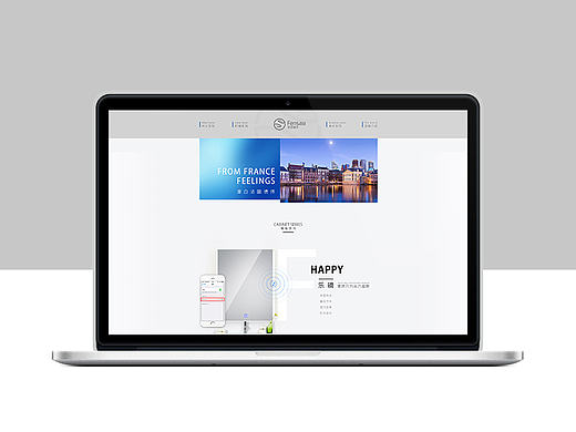 鏡燈首頁(yè)設(shè)計(jì)（個(gè)人主頁(yè)-ZMTkwNTgwODQ=） - 電商 - 站酷設(shè)計(jì)師HEE_大神原創(chuàng)素材 - 站酷ZCOOL