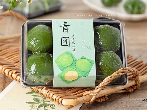 青团季，春天尤其温柔，人间皆是浪漫。