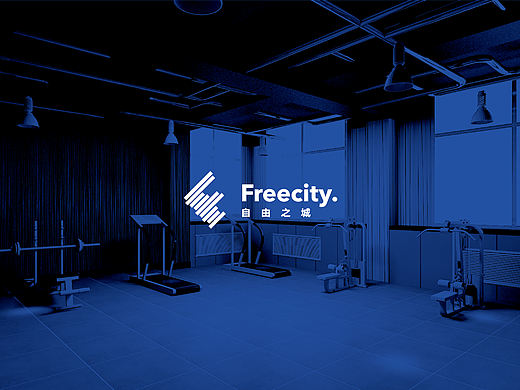 自由之城FREECITY健身房品牌