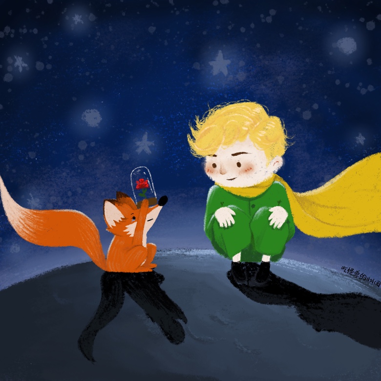 小王子和小狐狸的情头图片