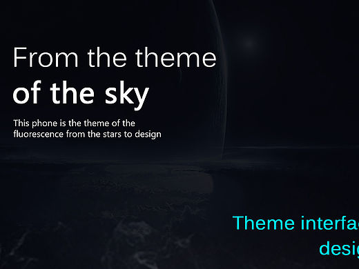 手机主题APP界面设计（个人主页-ZMTUyNzIwNTY=） - 主题/皮肤 - 站酷设计师说爱我cz原创素材 - 站酷ZCOOL