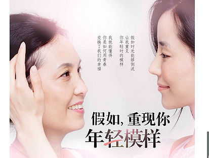 品牌营销设计