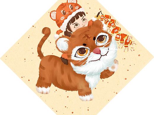 虎年插画