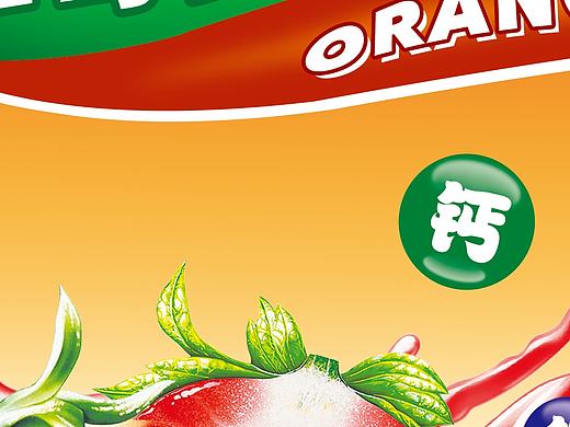 面试了第一周的周末（个人主页-ZMTk0MjUzNTY=） - 海报 - 站酷设计师柯设计原创素材 - 站酷ZCOOL