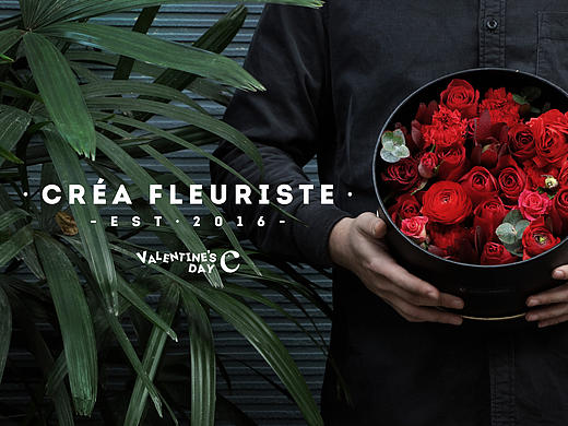 CRÉA FLEURISTE 弗洛希 花店