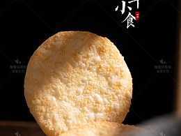 饼干