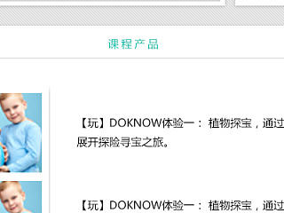 面试作业作品（个人主页-ZNjg2OTcwNA==） - 海报 - 站酷设计师所以然原创素材 - 站酷ZCOOL