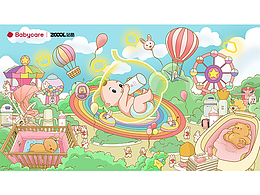 Babycare——?jiǎng)?chuàng)夢童年