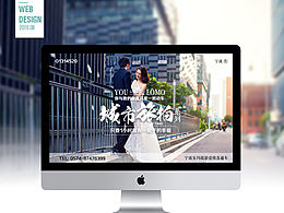 婚纱专题
