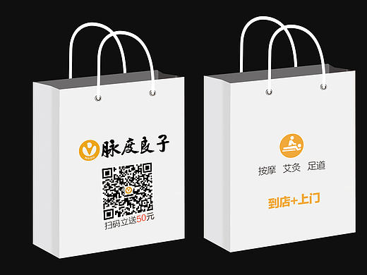 物料（个人主页-ZMjEwOTQwNzY=） - 品牌 - 站酷设计师wqlovelove原创素材 - 站酷ZCOOL