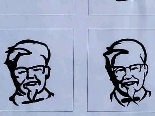 平面构成