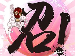 给团队做培训的海报