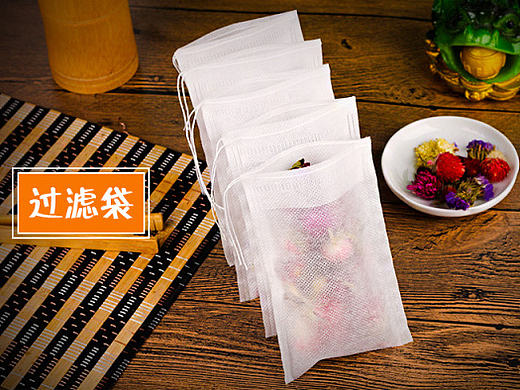 【详情页设计】茶叶包过滤袋PP茶包茶袋过滤泡茶袋一次性中药袋卤煮煎药茶叶包装袋小泡袋茶叶袋