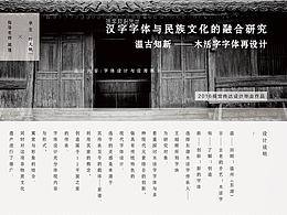 广告