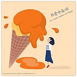 Myra麦拉小姐的头像