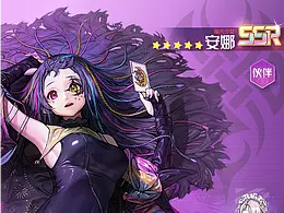 测试题