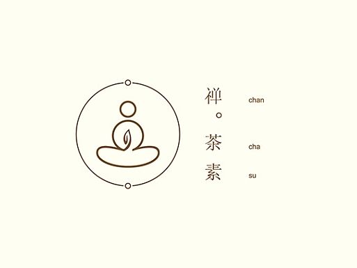 毕业设计——《禅茶素》