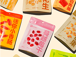 包装2