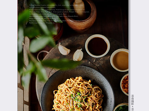 一组电商产品，复古风（带布光图）