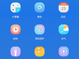图标